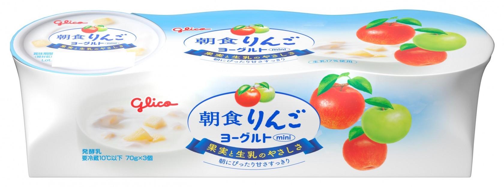 朝食りんごヨーグルト 70g×3　パッケージ画像