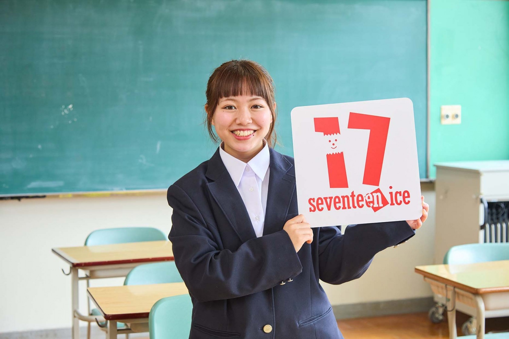 うちの高校にもアイス自販機を置きたい！と行動を開始した守島舞さん。