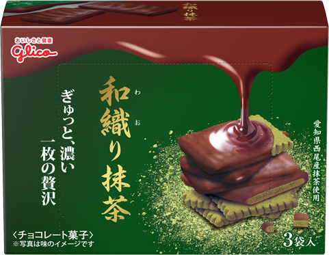和織り（抹茶） | 【公式】江崎グリコ(Glico)