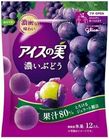 アイスの実＜濃いぶどう＞ | 【公式】江崎グリコ(Glico)