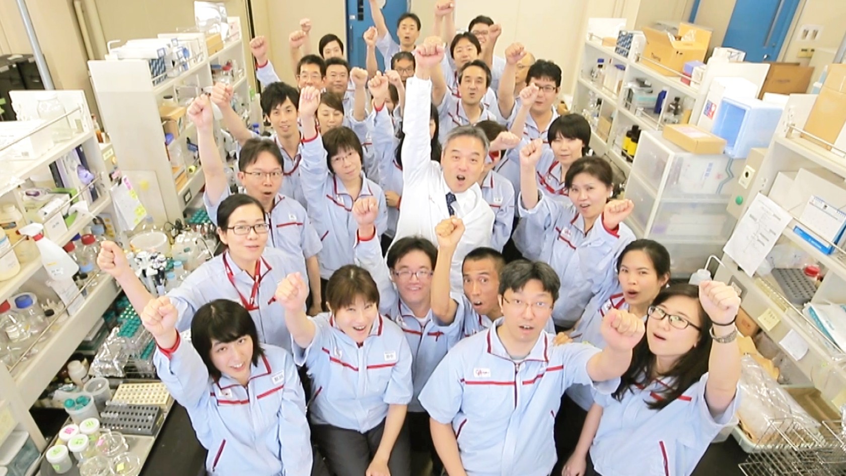 健康科学研究所