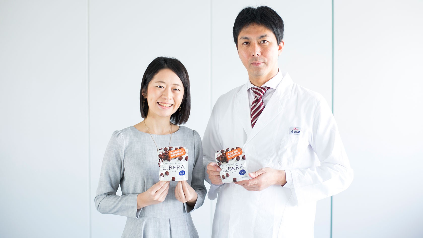 脂肪と糖が気になる女性のためのチョコレート開発ストーリー