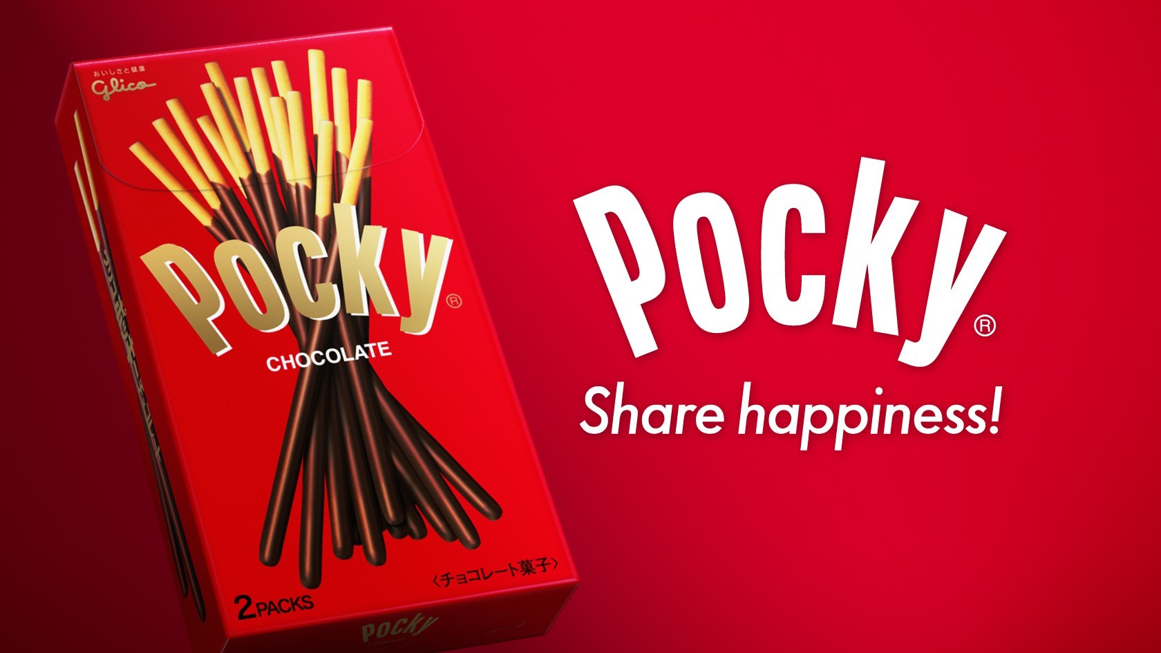 POCKYï¼ããã­ã¼ãã§ã³ã¬ã¼ãï¼