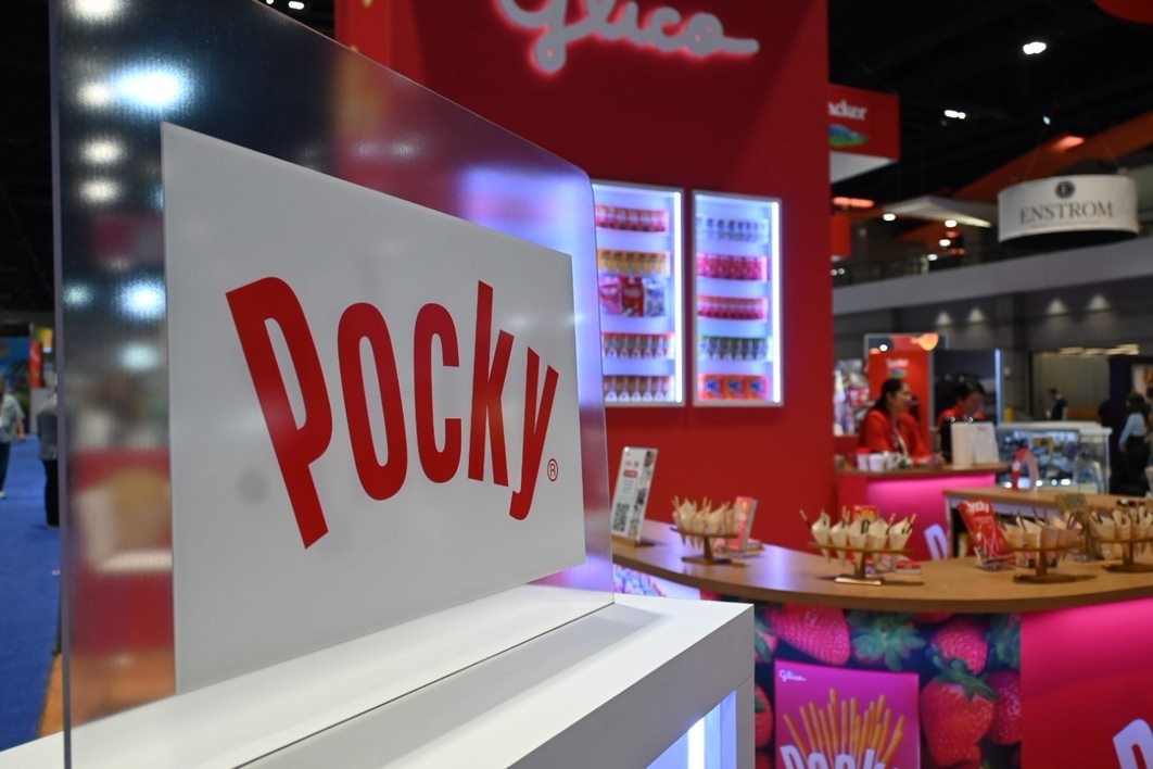 Glico USA successfully wrapped up its exhibit at the 2023 Sweets & Snacks Expo