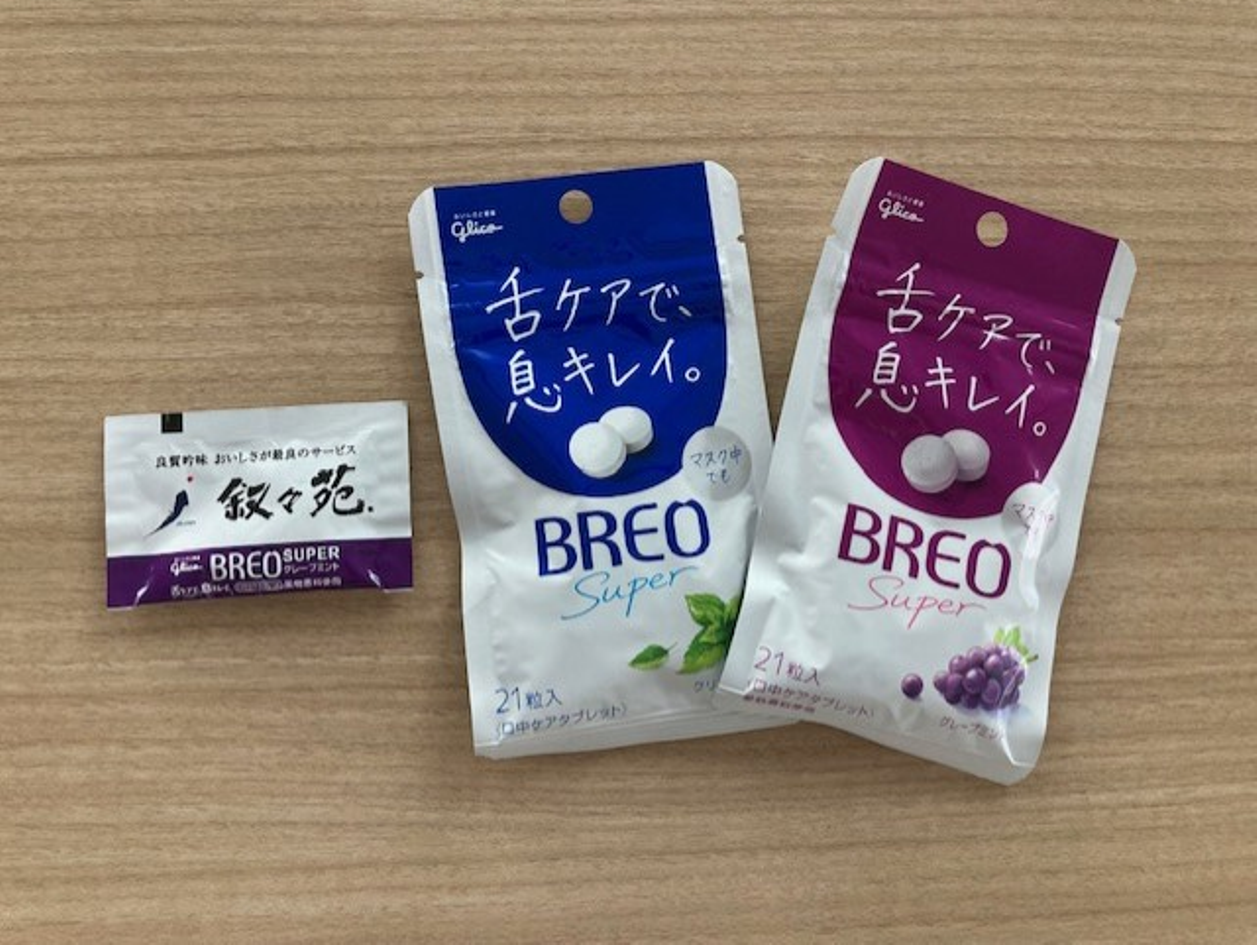 叙々苑BREO（ブレオ）