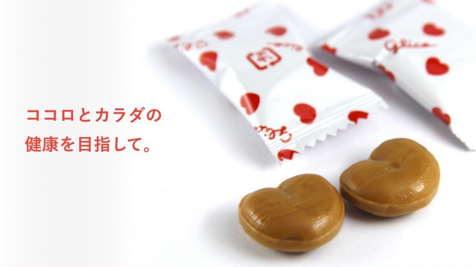 おいしさと健康セミナー