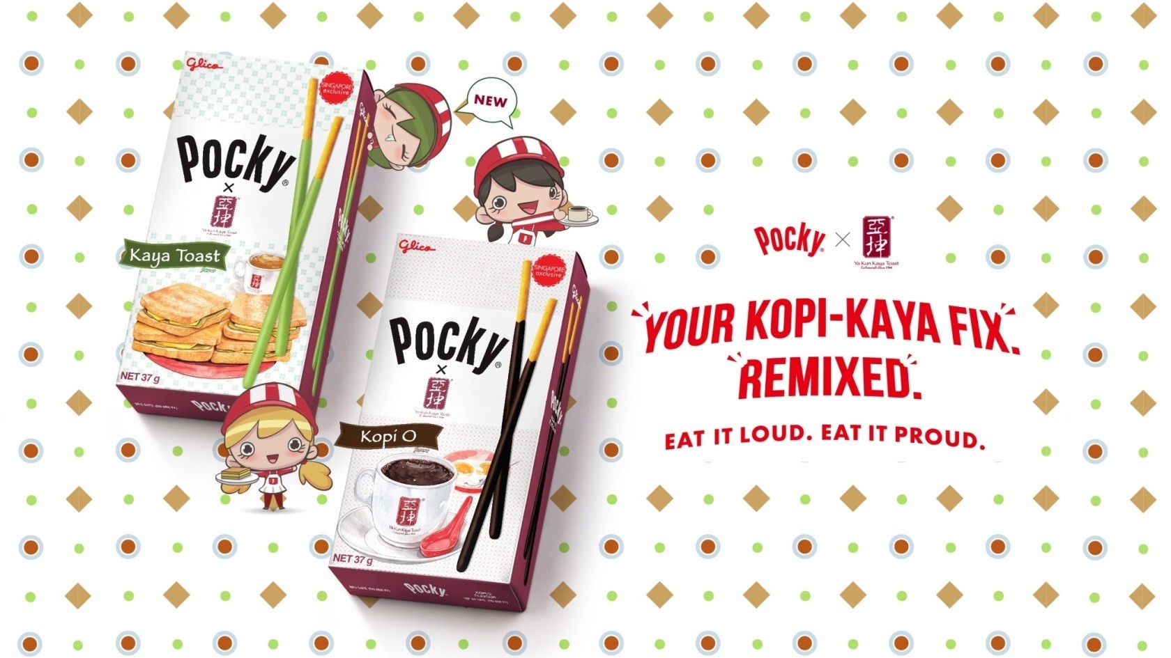 Pocky, Glico, Singapore, Ya Kun, Kaya, Pandan, Coconut, Kopi, coffee, traditional, Breakfast, Singapore Food Festive, STREAT