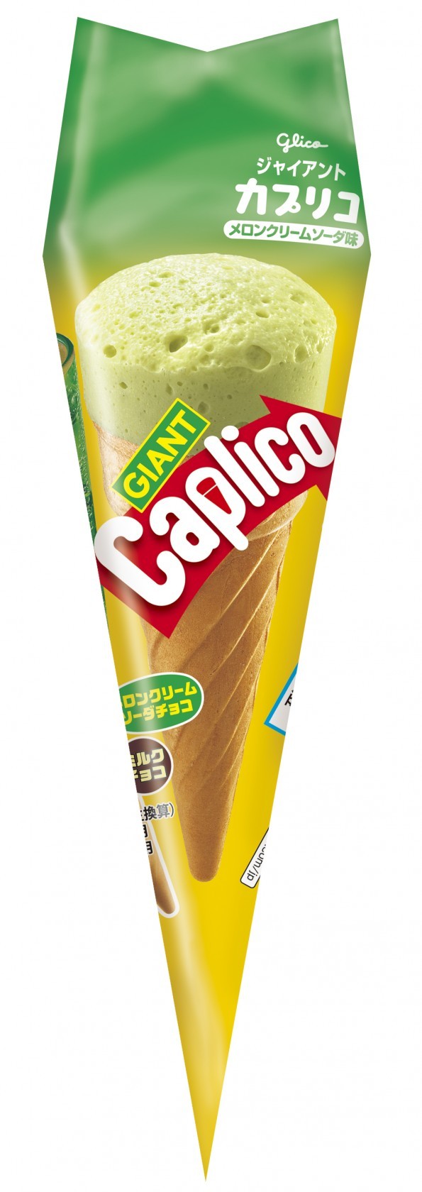 ジャイアントカプリコ＜メロンクリームソーダ＞　パッケージ画像