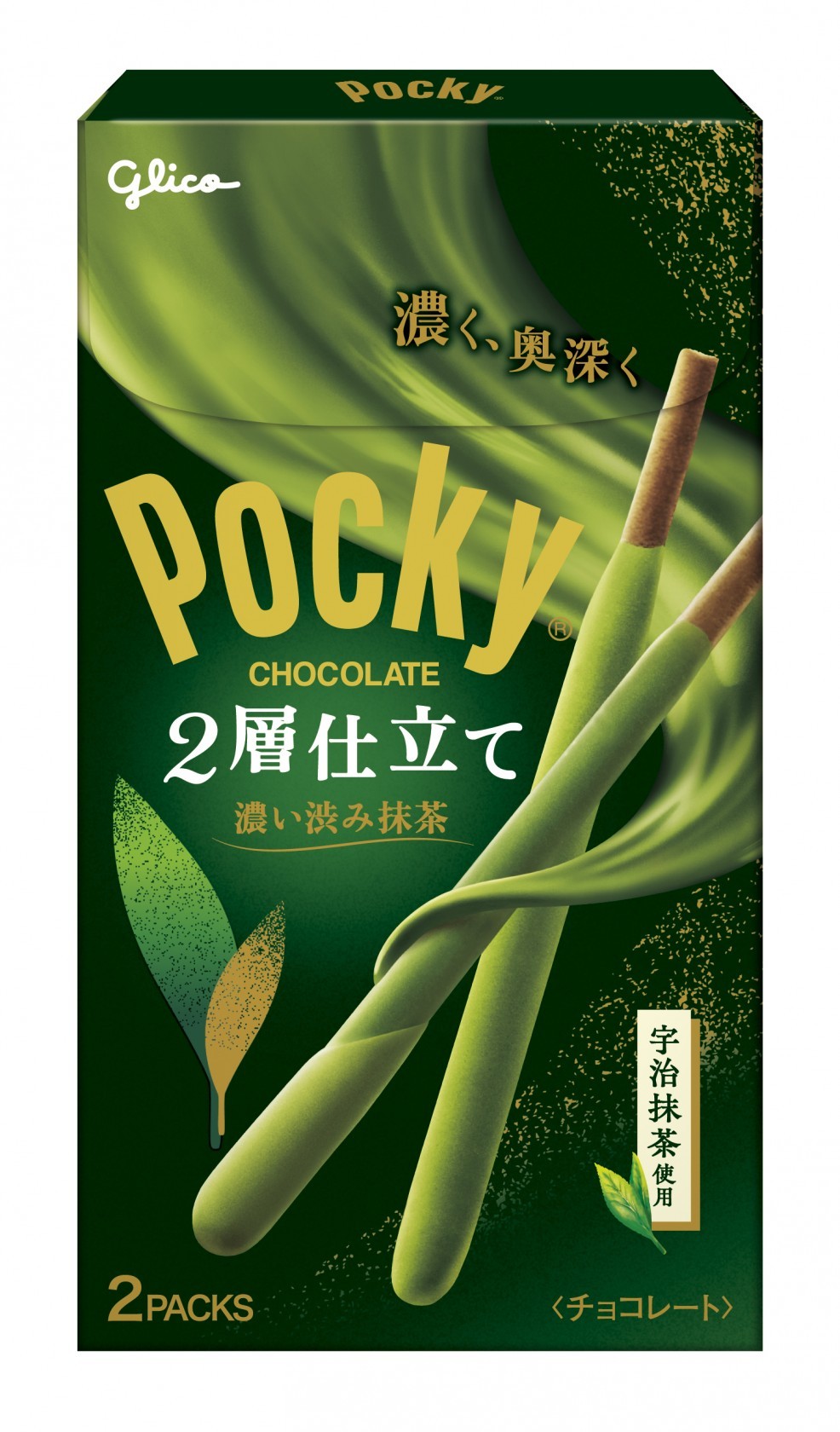 ポッキー2層仕立て＜濃い渋み抹茶＞　パッケージ画像