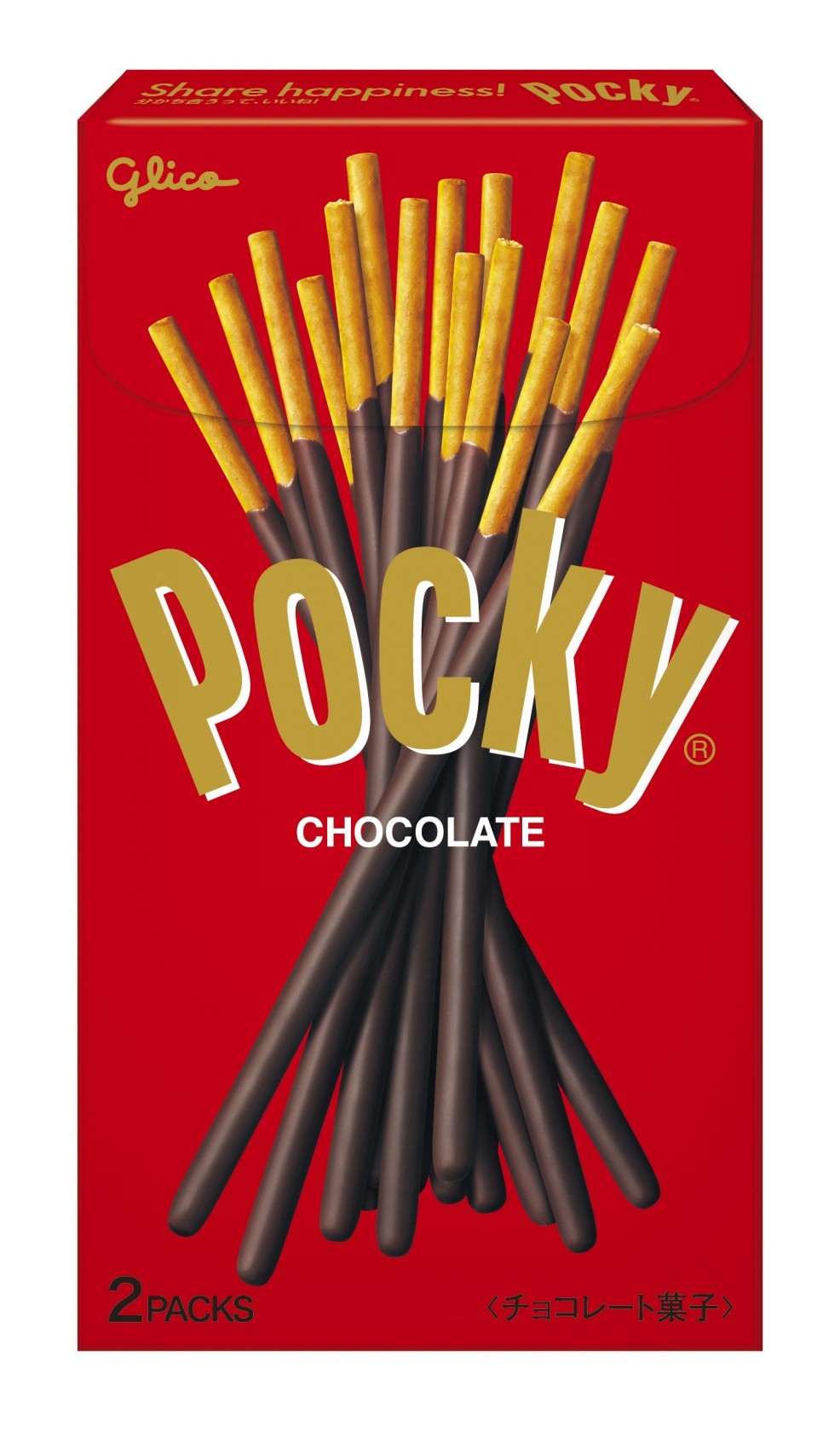 ポッキーチョコレート　パッケージ画像