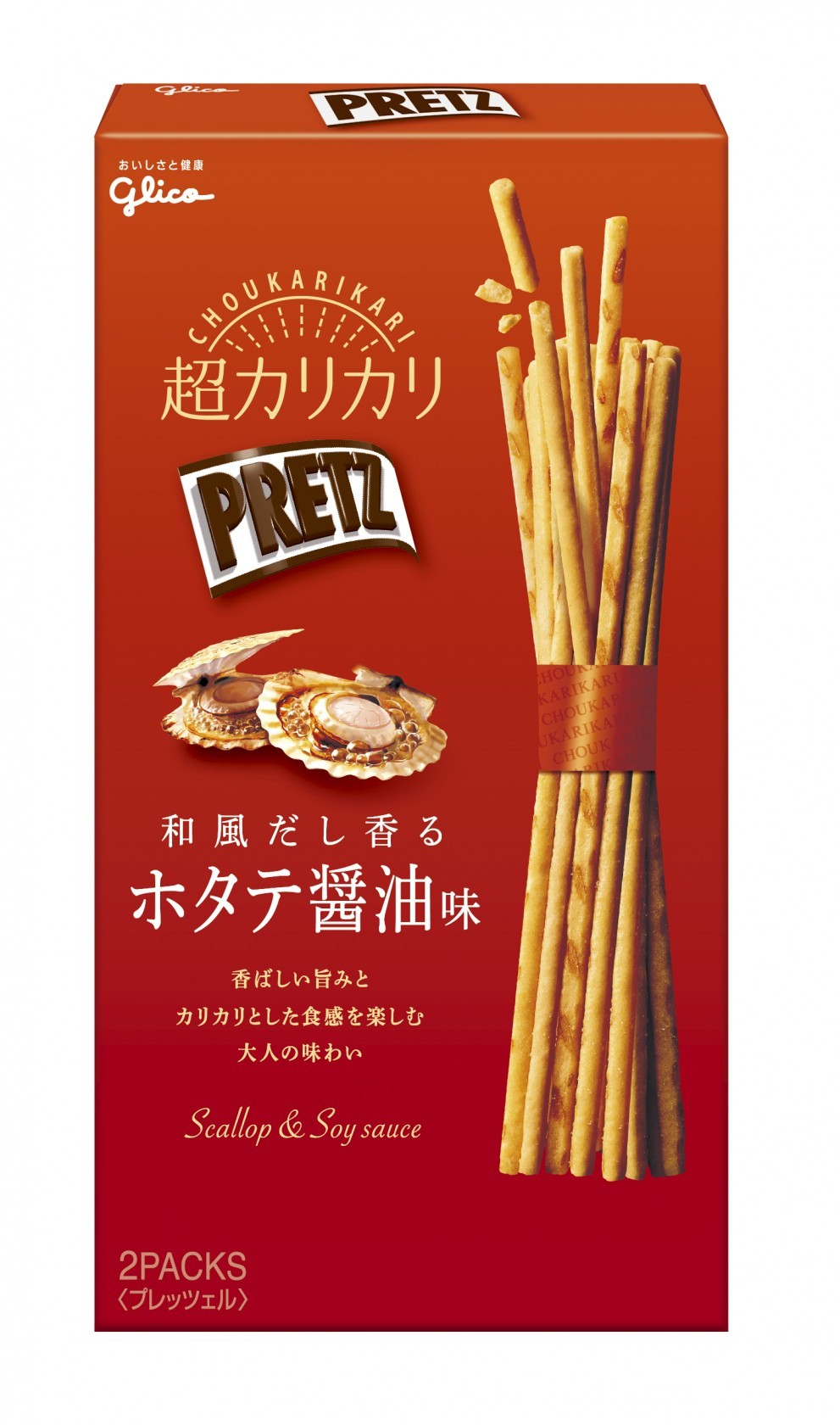 超カリカリプリッツ＜和風だし香る　ホタテ醤油味＞　パッケージ画像