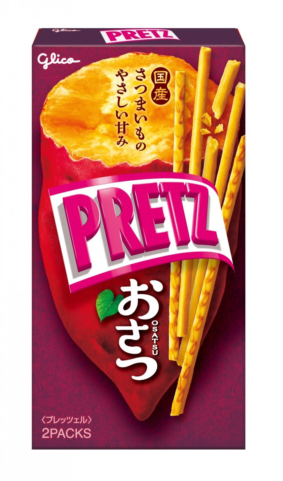 プリッツ＜おさつ＞　パッケージ画像