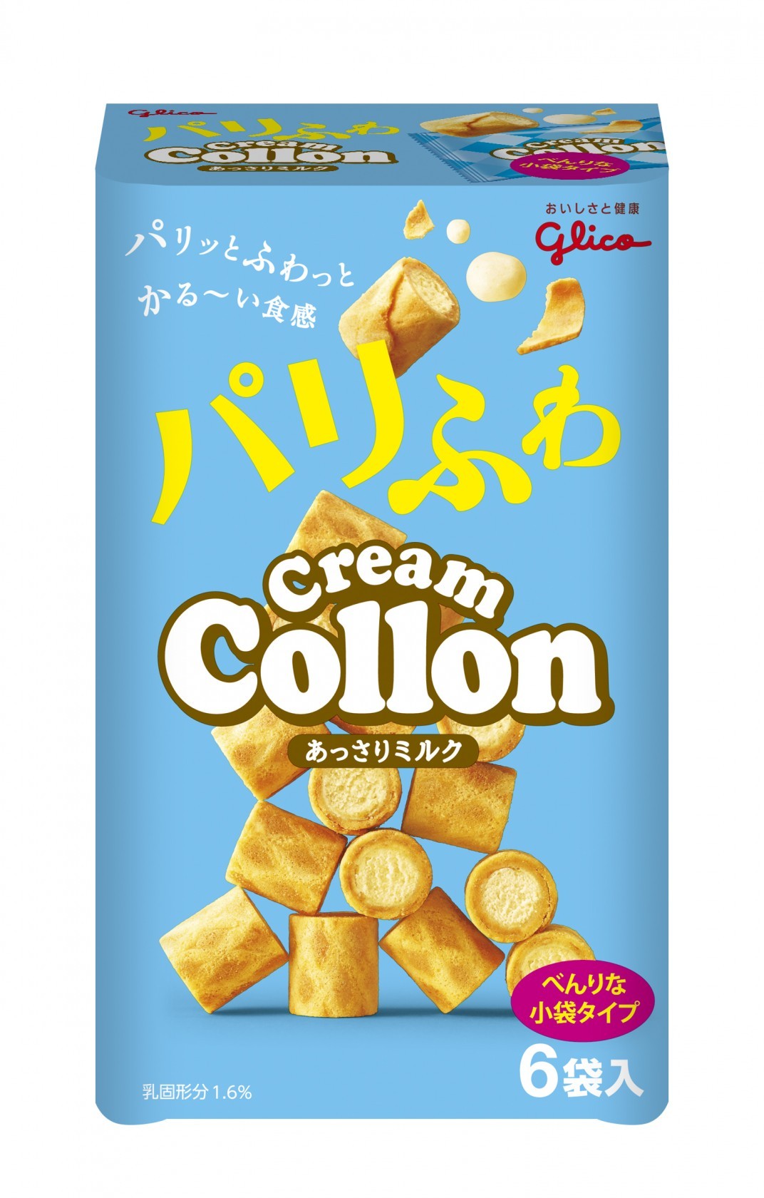 クリームコロン＜あっさりミルク＞6袋　パッケージ画像