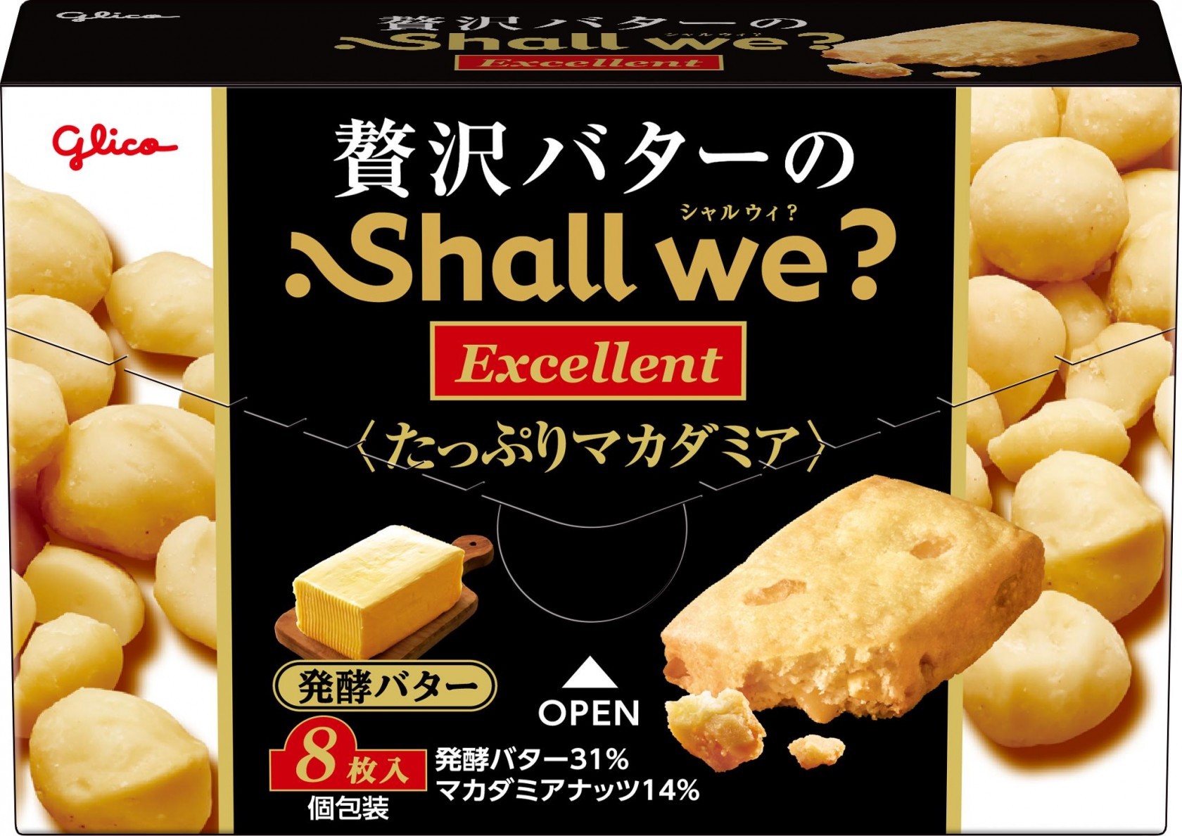 シャルウィ？エクセレント＜発酵バター＞　パッケージ画像
