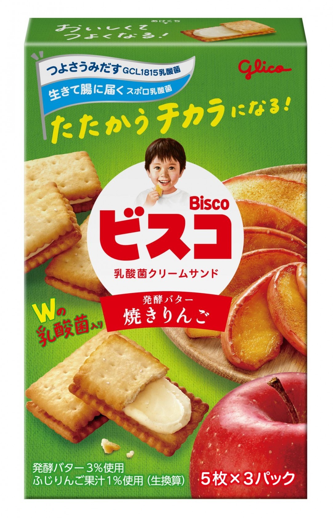 ビスコ＜焼きりんご＞　パッケージ画像