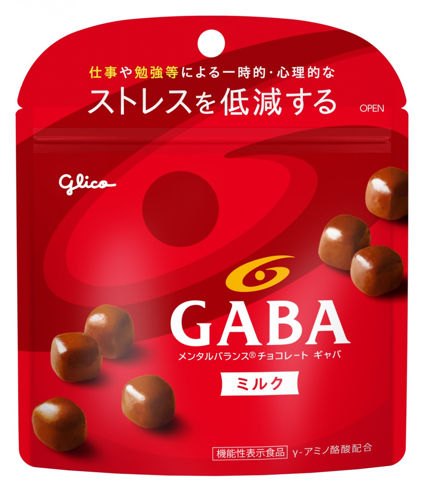 メンタルバランスチョコレートGABA＜ミルク＞スタンドパウチ　パッケージ画像