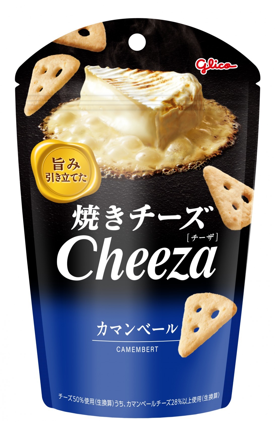 チーザ＜カマンベール＞　パッケージ画像