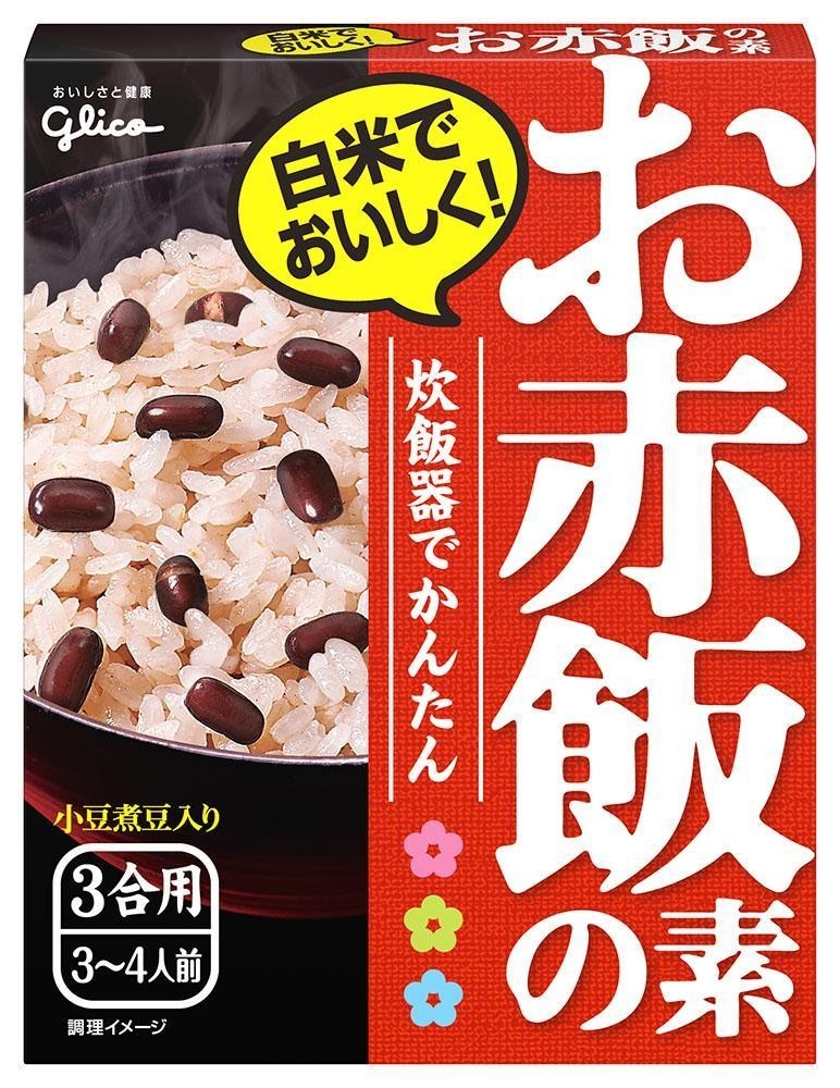 お赤飯の素　パッケージ画像