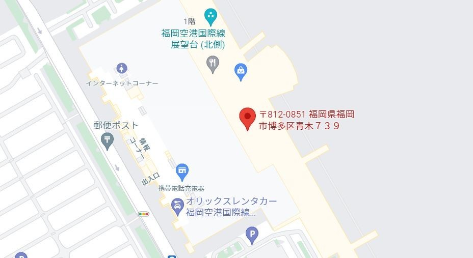 ぐりこ・や福岡空港免税店　地図画像