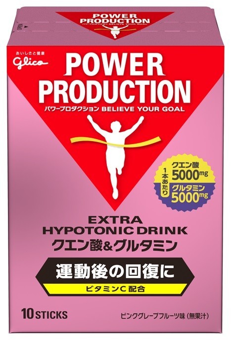 ドリンク エキストラ ハイポトニック パワープロダクション エキストラハイポトニックドリンク