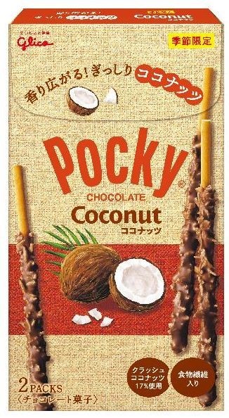 ココナッツポッキー　パッケージ画像