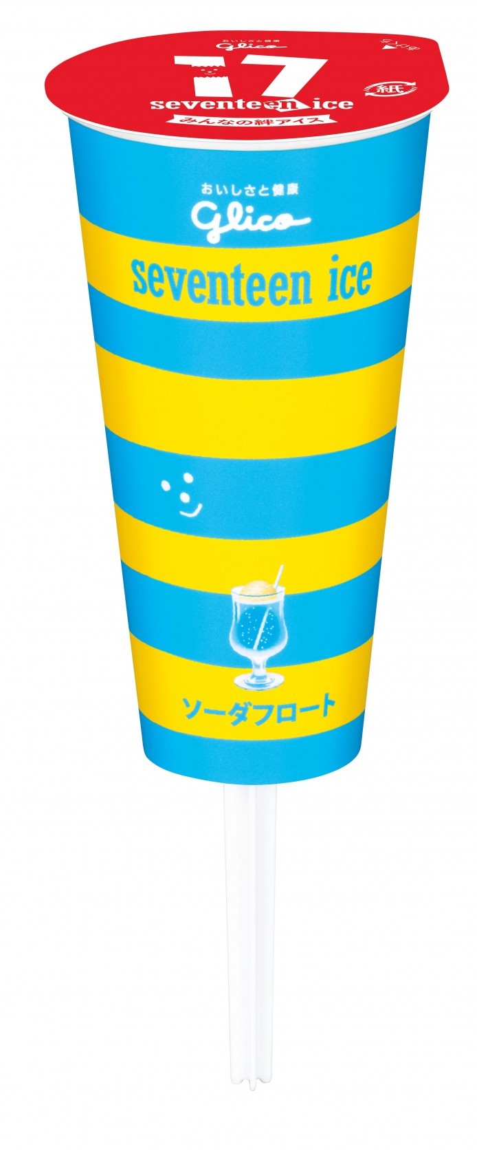 セブンティーンアイス ソーダフロート　パッケージ画像