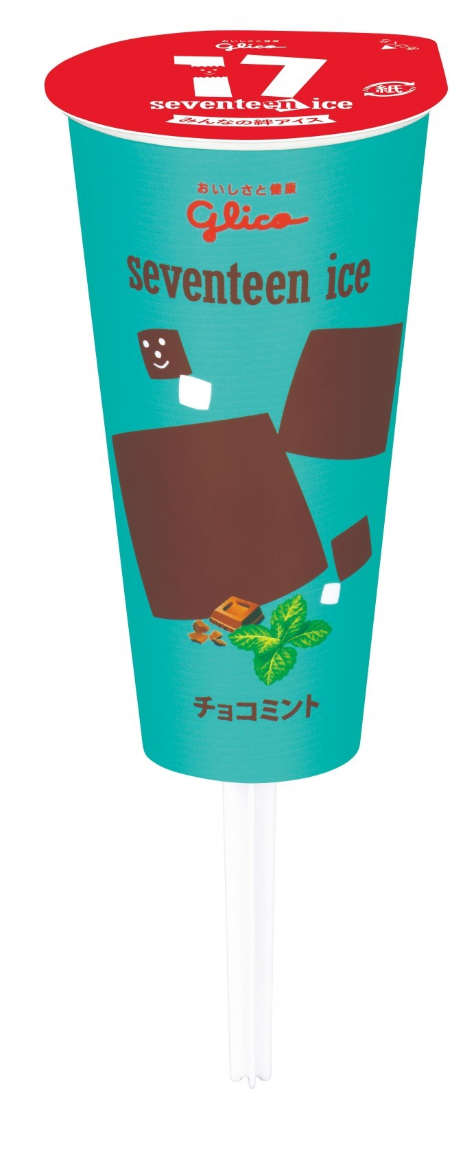 セブンティーンアイス チョコミント　パッケージ画像
