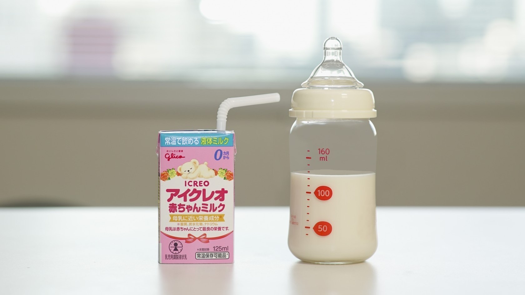 日本初の液体ミルク