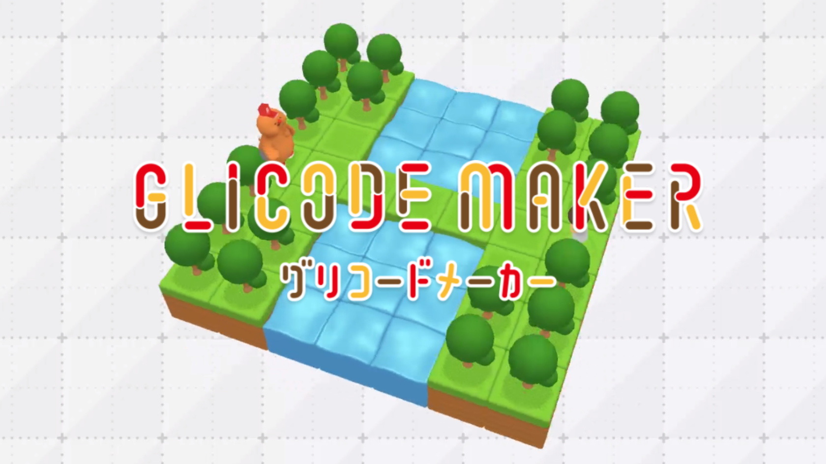 glicodemake_try