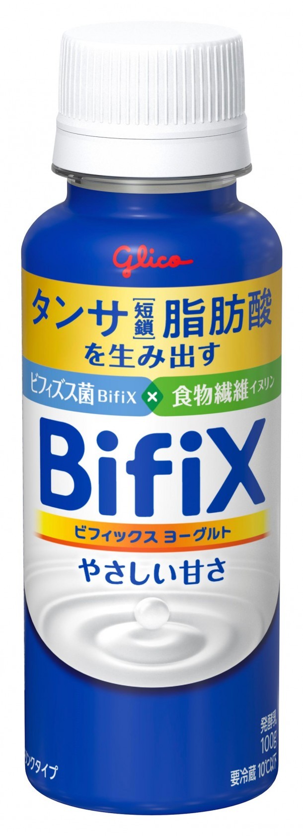 ＢｉｆｉＸヨーグルト　ドリンクタイプ　やさしい甘さ　１００ｇ