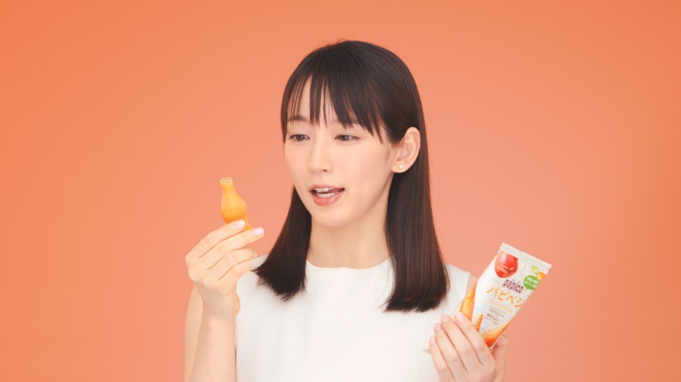 Cm 公式 江崎グリコ Glico