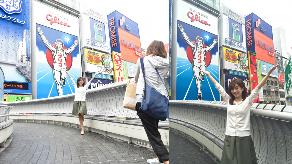 歩道で他の人に撮ってもらう