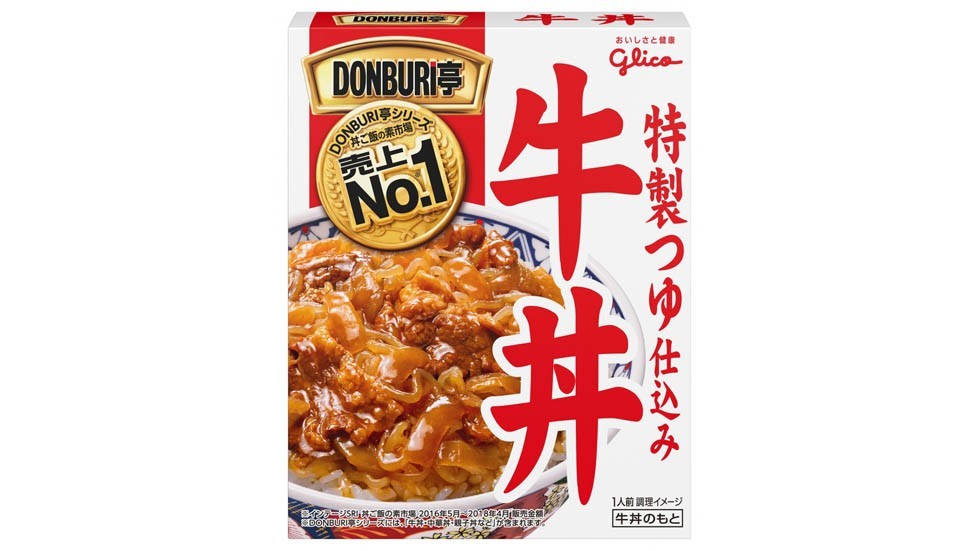 DONBURI亭 牛丼