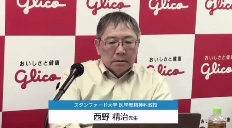 睡眠医学から考える、睡眠障害とその改善方法。