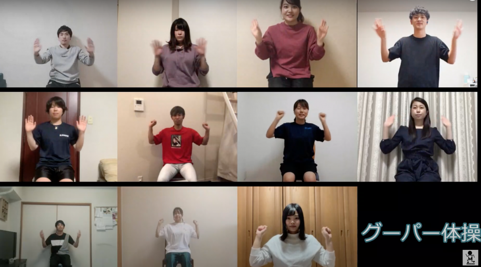 関西大学人間健康学部 弘原海ゼミ　学生たちによる「テレワークで体操してみた」動画