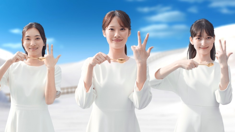 牧場しぼり CM