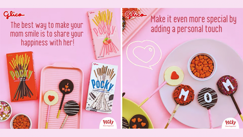 #PockyMothersDay #MothersDay #momsday #DecoPocky