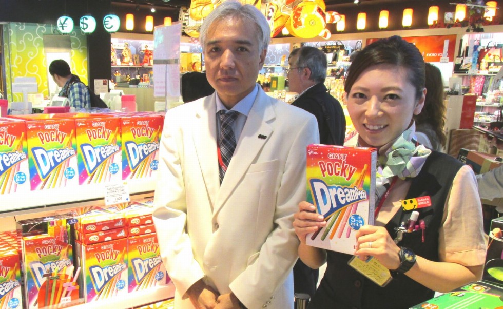 ぐりこ や人気no 1 ジャイアントドリームポッキーのでっかい秘密 公式 江崎グリコ Glico