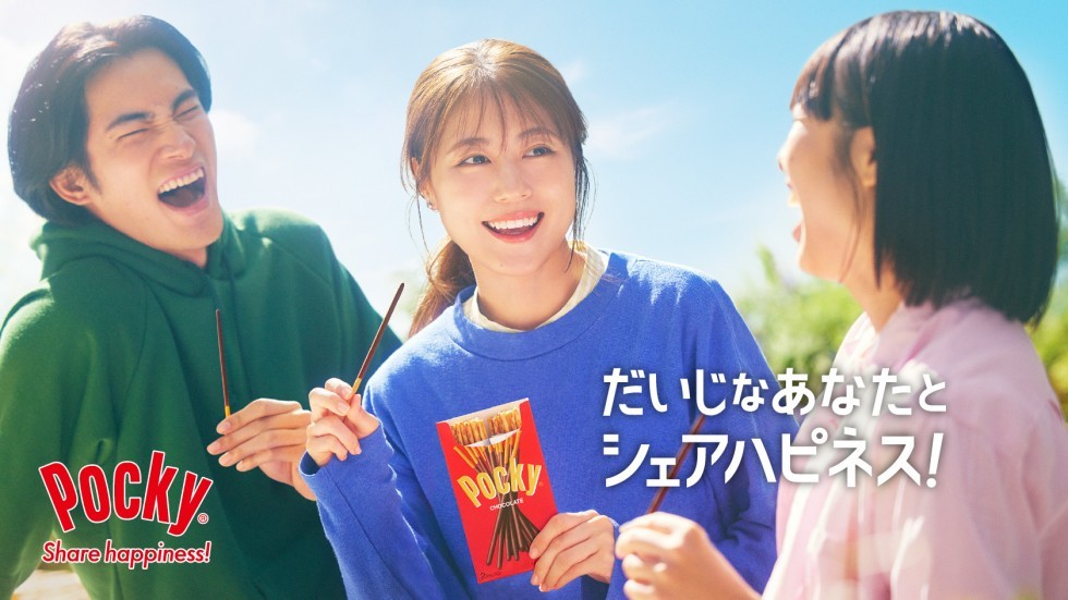 ポッキー