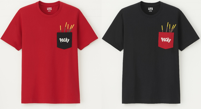 Pocky, Share happiness!, UT, Uniqlo, Glico