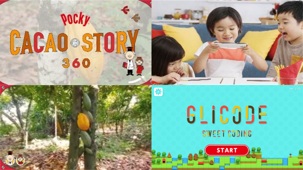 Pocky, Glico, Cacao Story 360, GLICODE, Virtual Travel, Online Education, Share happiness, International Day of Families, Stay Home, Stay at Home, At Home