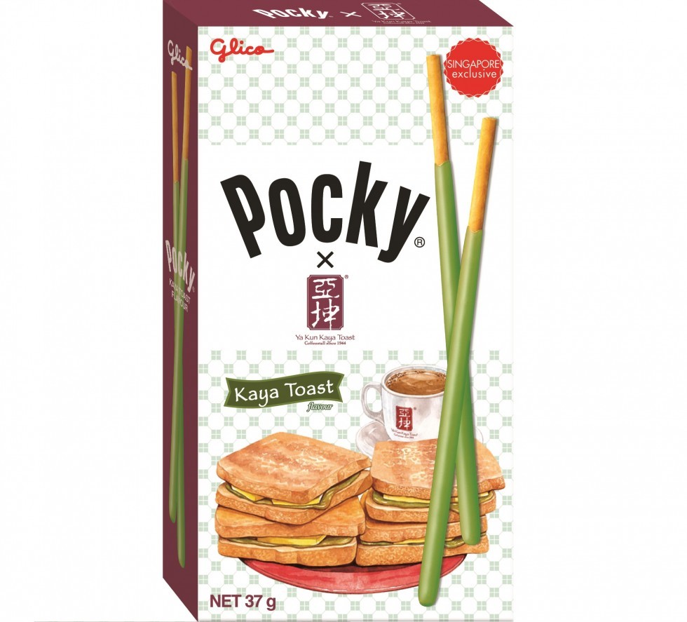 Pocky, Glico, Singapore, Ya Kun, Kaya, Pandan, Coconut, traditional