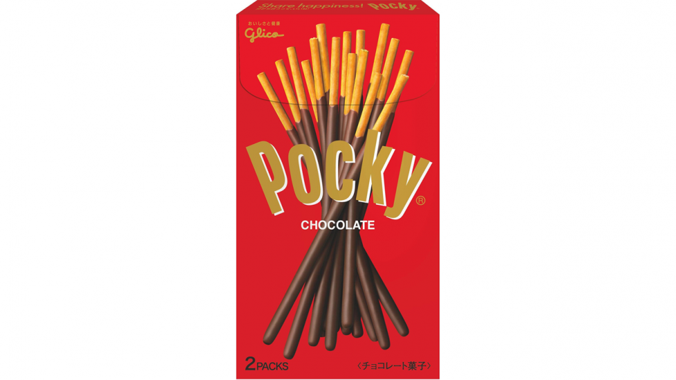 Pocky, Share happiness!, Say Pocky, Pocky day, 11.11, 11th November, Glico, Smile