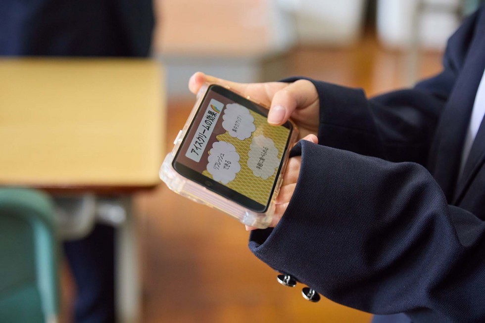 先生方を説得したプレゼン資料は、いまも守島さんのスマホの中に！