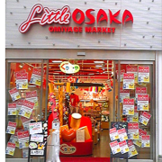 ＜店舗＞ぐりこ・や （道頓堀店）