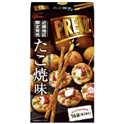 ＜お土産＞ジャイアントプリッツ（たこ焼味）