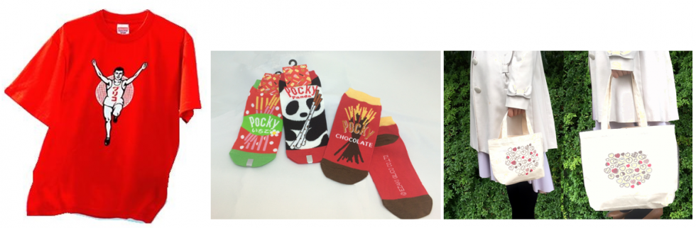 グリコのTシャツ、靴下、トートバック