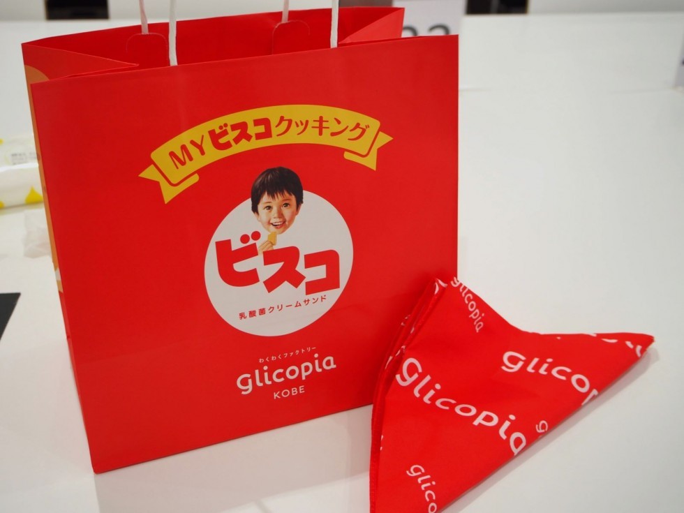 「手作りビスコ体験」