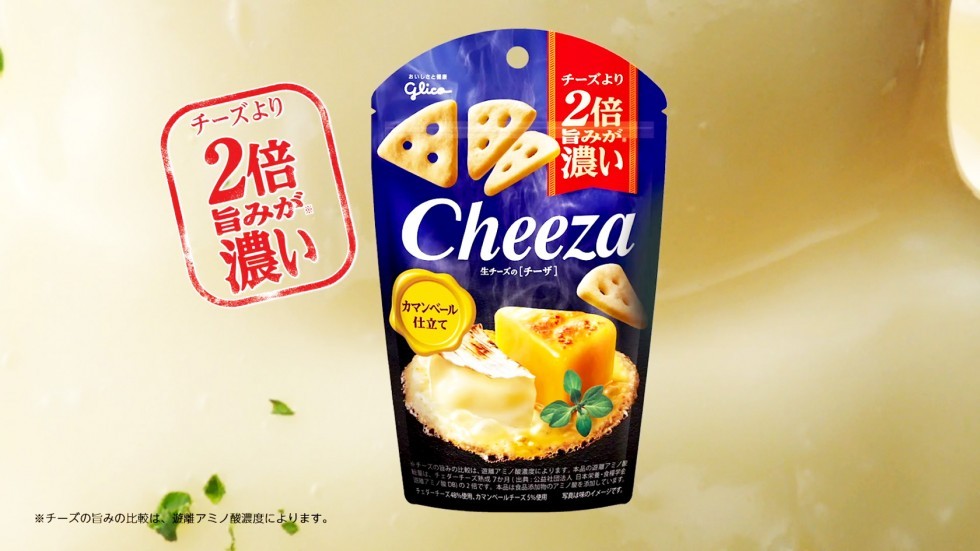 Glico Cheeza Camembert Cheese Cracker