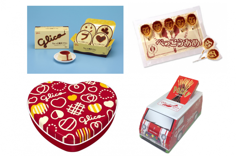 グリコのおみやげ菓子